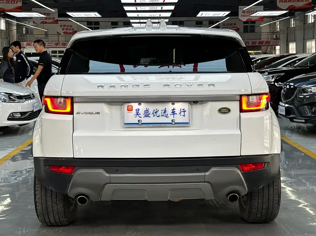 Land Rover Evoque 2018