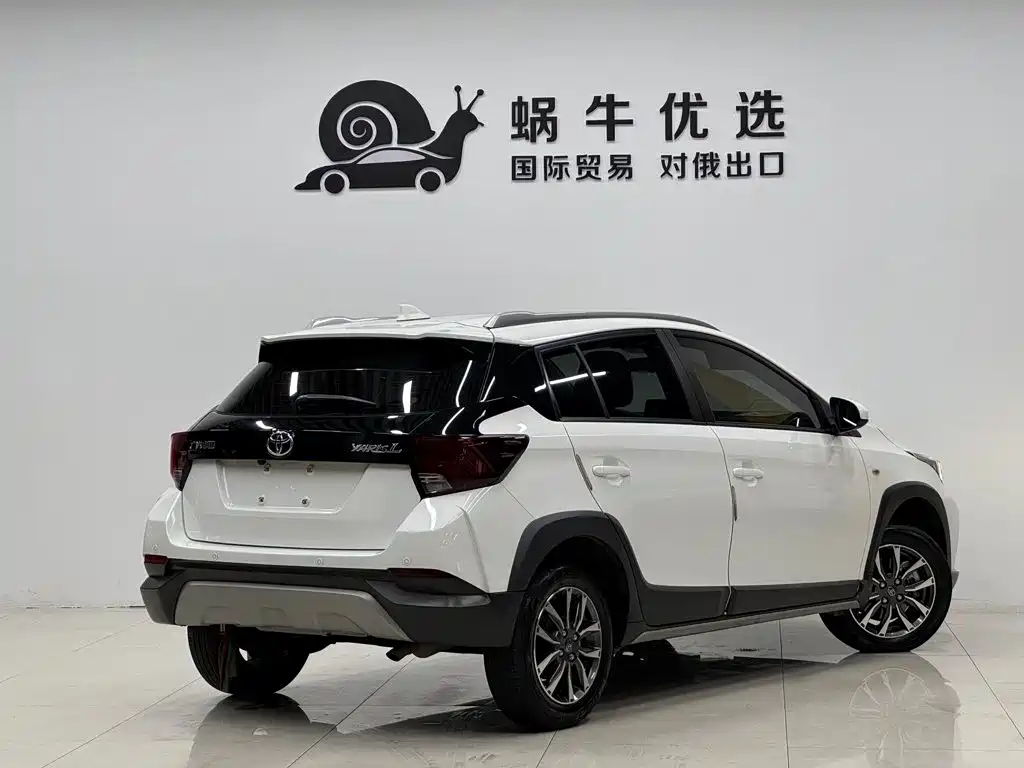 Toyota Yaris L 2022