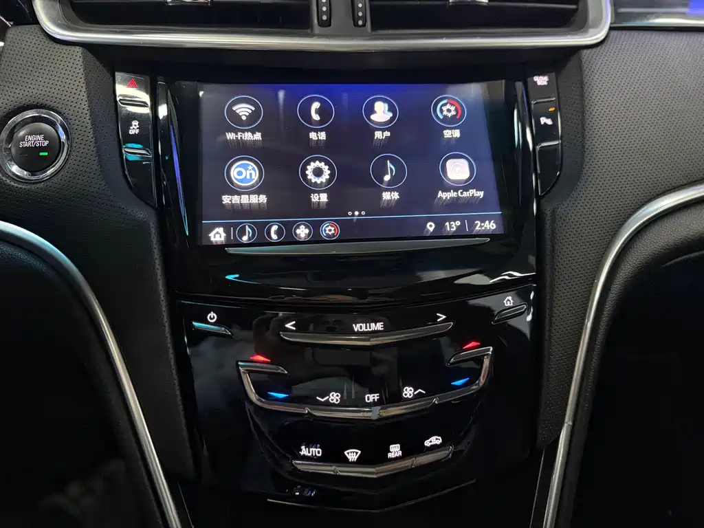 Cadillac XTS 2018 — фото 11
