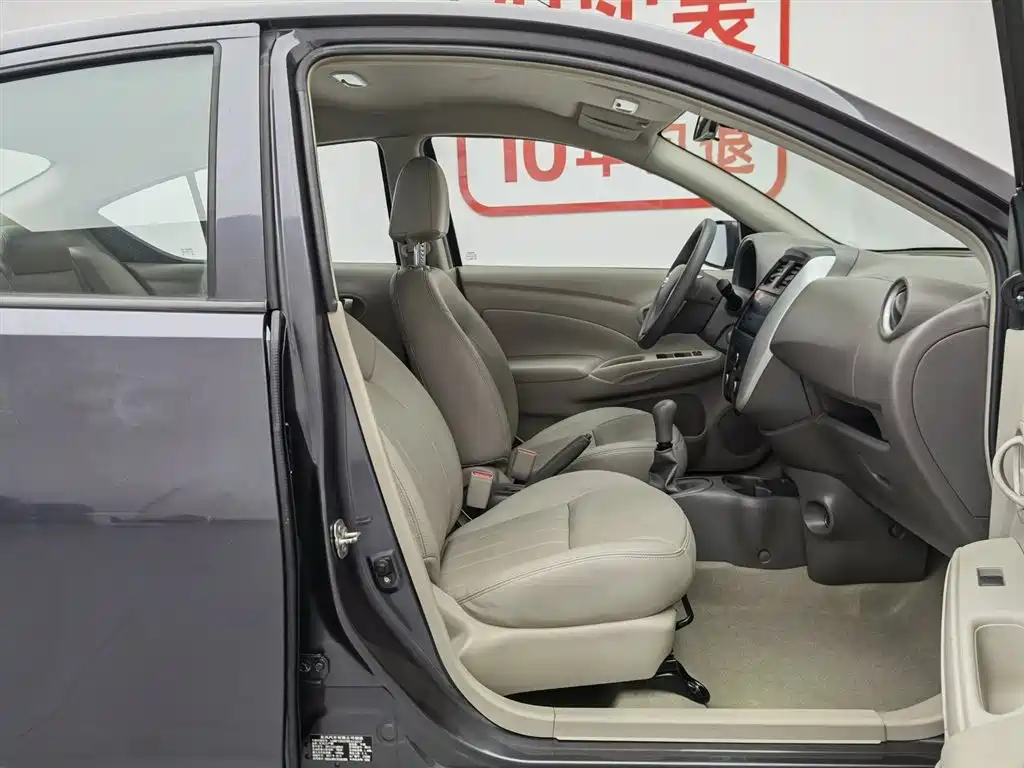 Nissan Sunny 2017 — фото 23