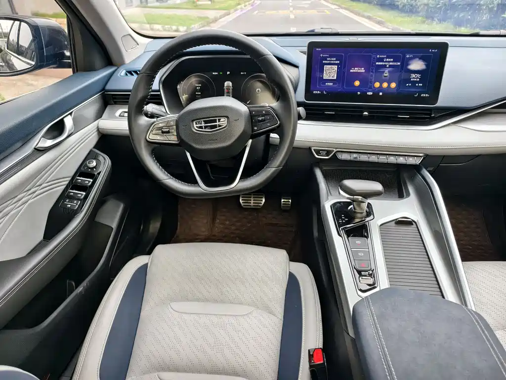 Geely Xingrui 2022 — фото 10