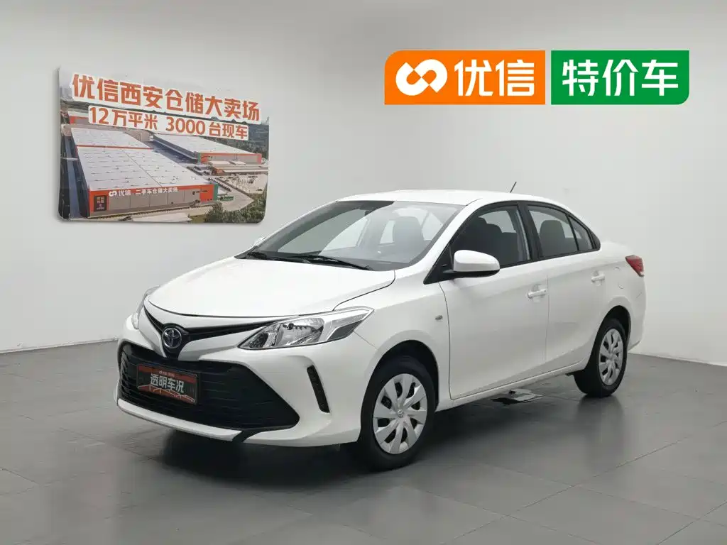 Toyota Vios 2019