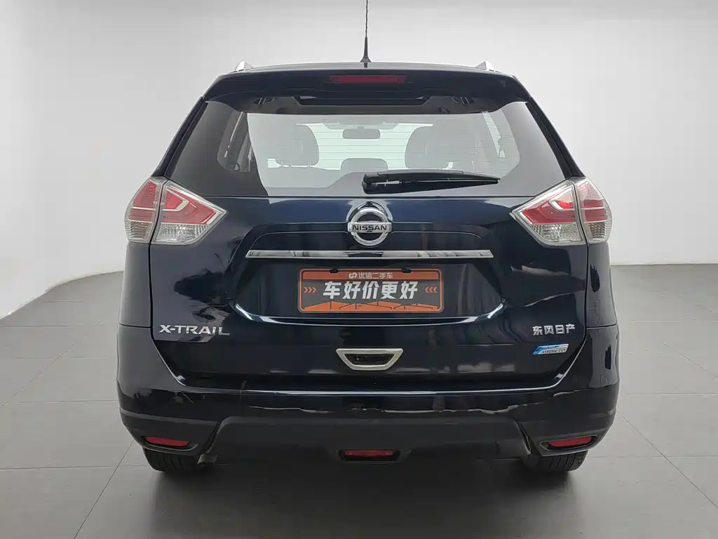 Nissan X-Trail 2015