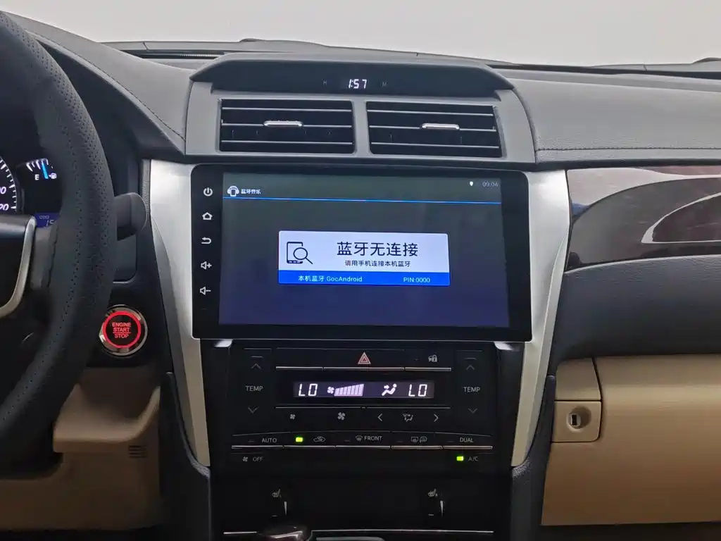 Toyota Camry 2015 — фото 12