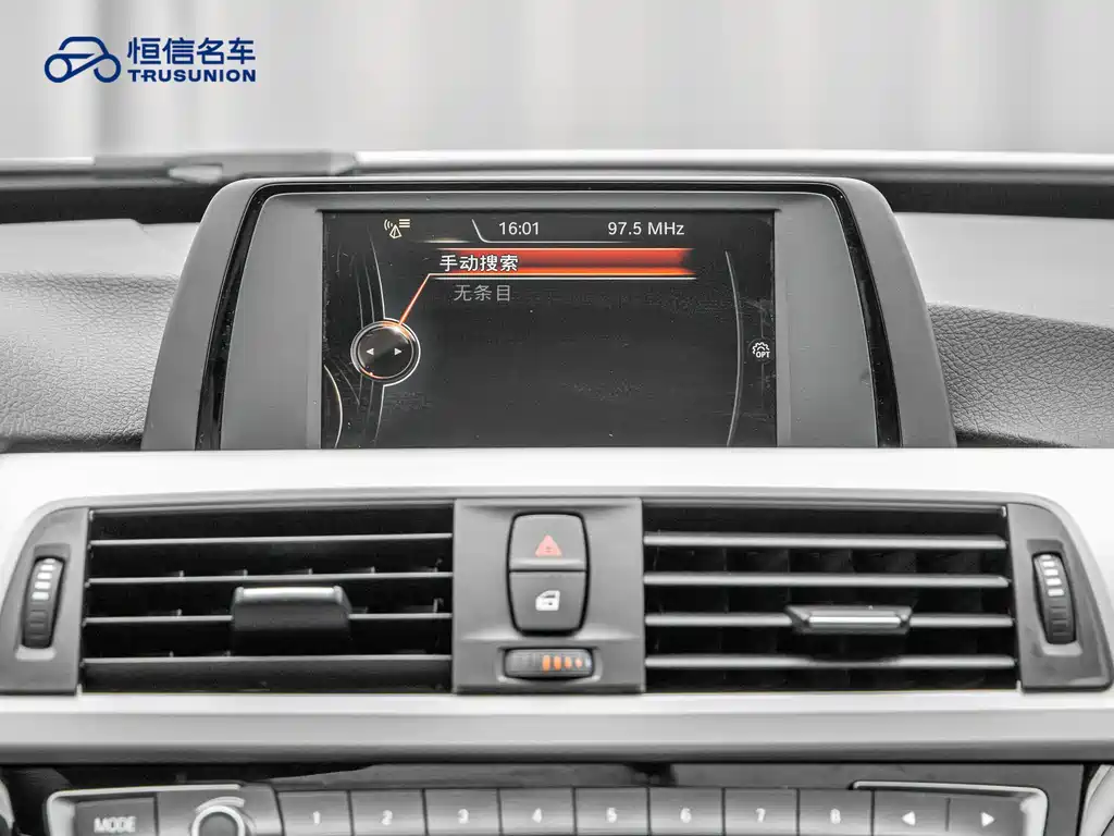 BMW 3 Series GT 2017 — фото 17