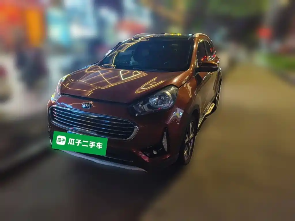 Kia KX3 Proud Running 2017