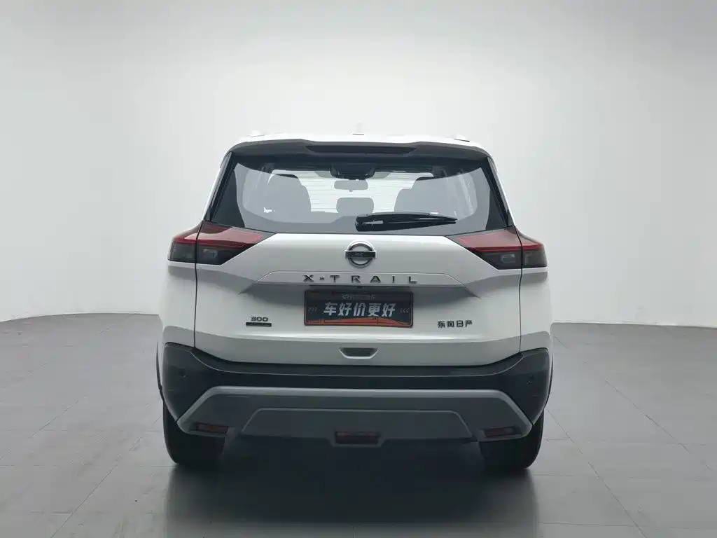 Nissan X-Trail 2021