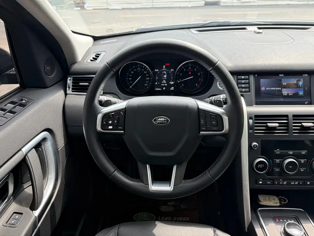Land Rover Discovery Sport 2017 — фото 19