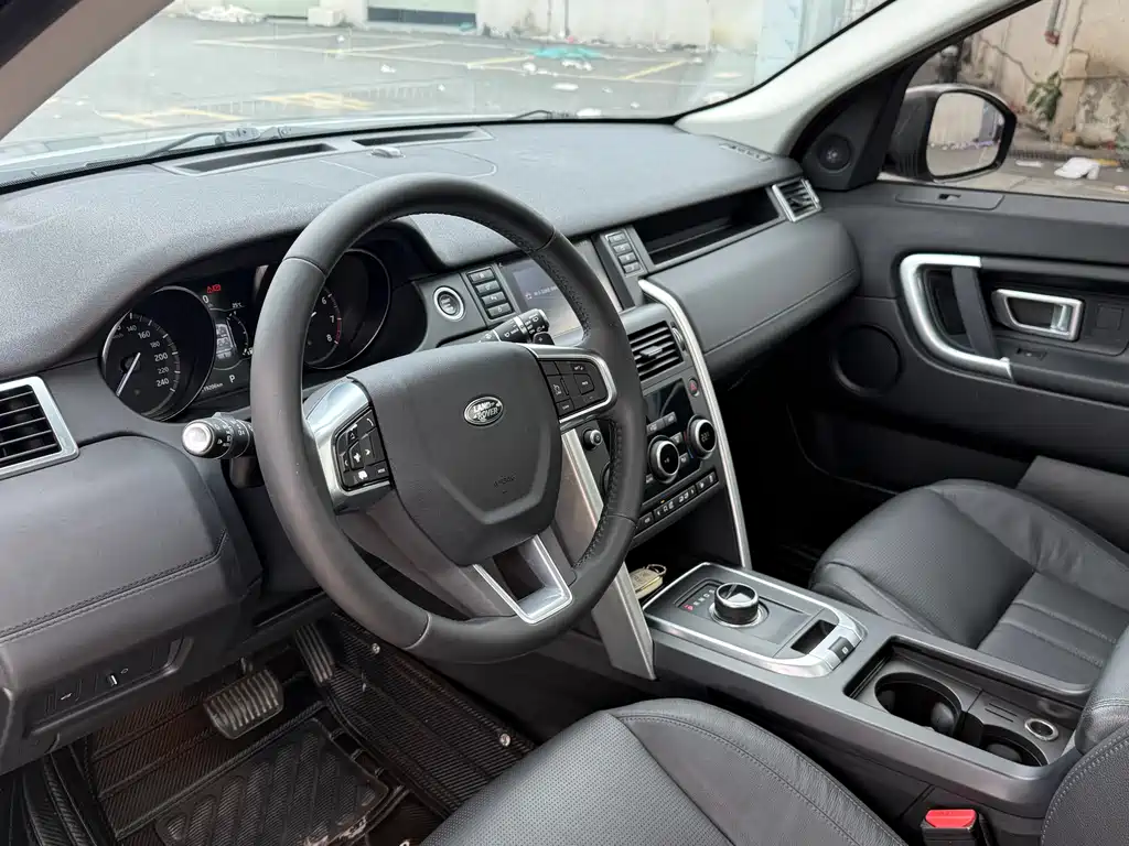 Land Rover Discovery Sport 2017 — фото 10