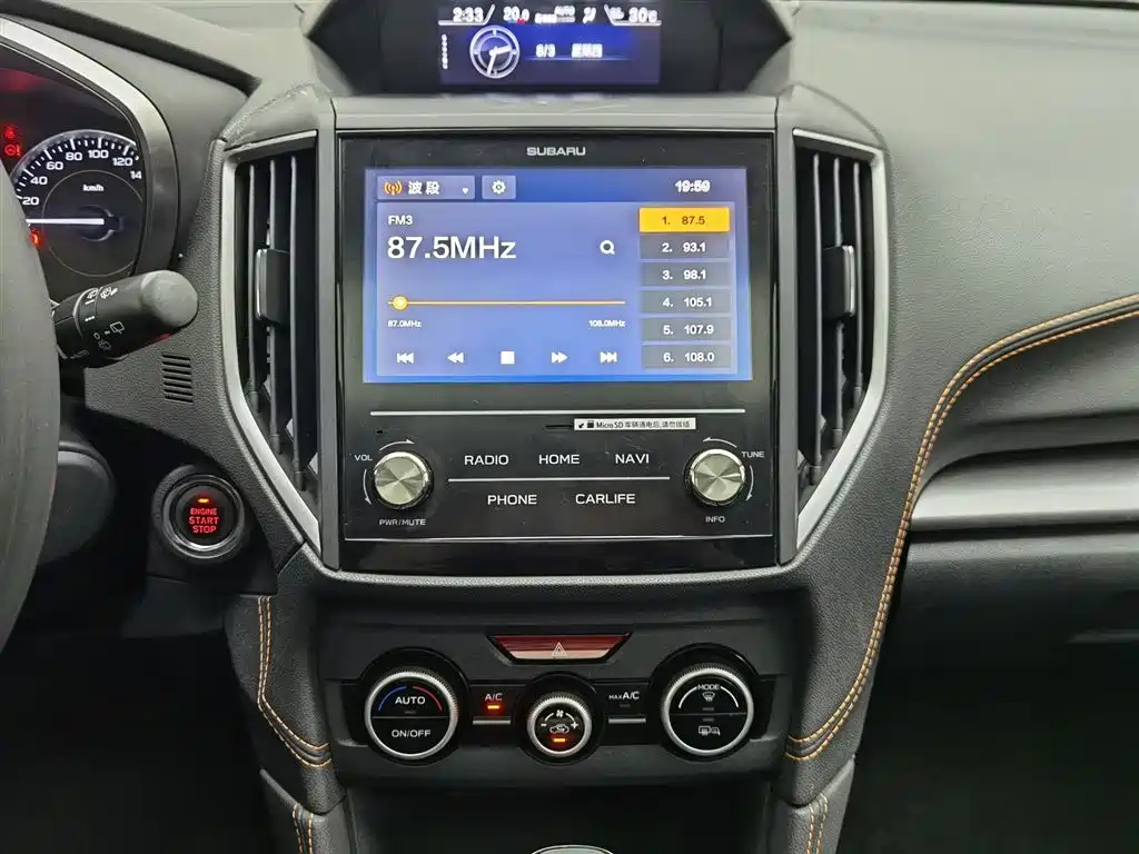 Subaru XV 2020 — фото 12