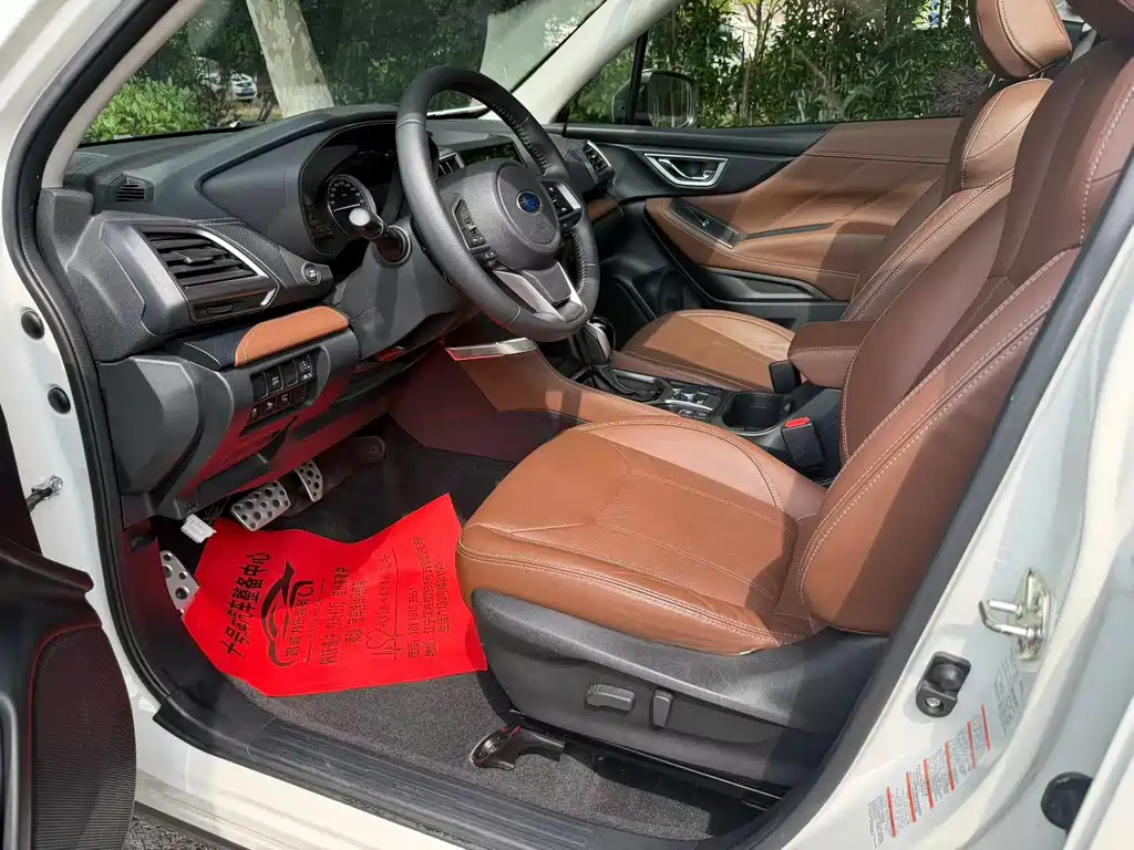 Subaru Forester 2019 — фото 3