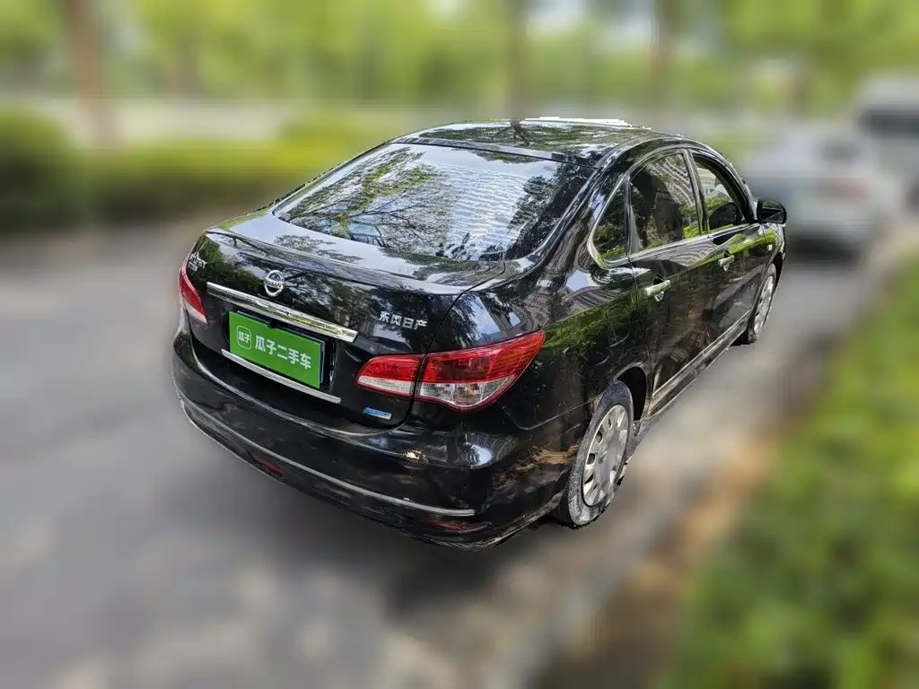 Nissan Sylphy 2017