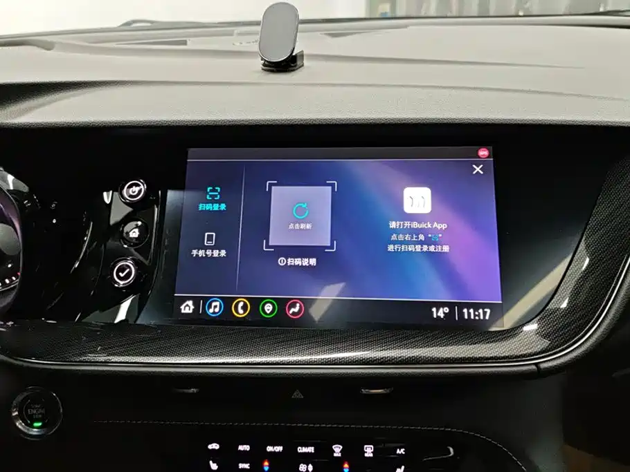 Buick Envision S 2023 — фото 13