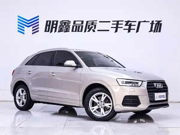 Audi Q3 2018