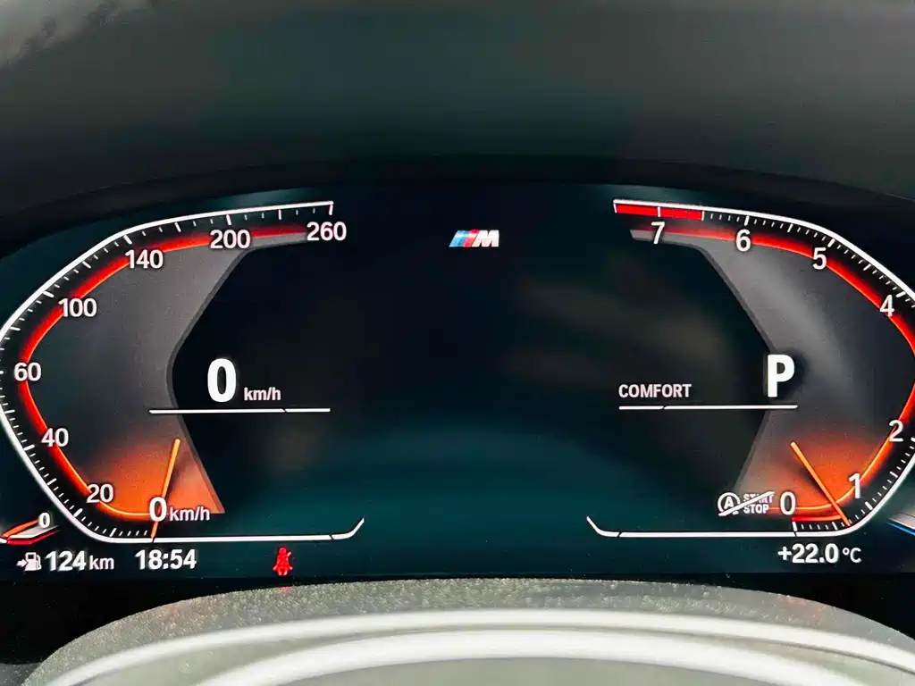 BMW 7 Series 2021 — фото 24