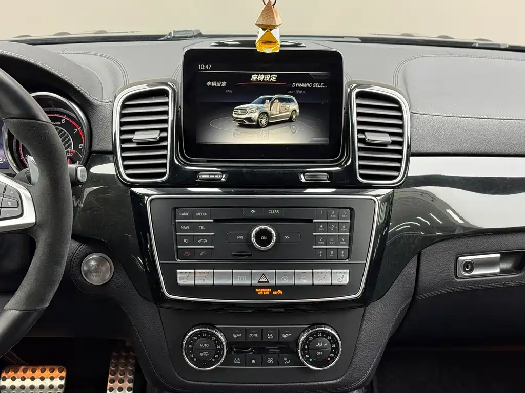 Mercedes-Benz GLS AMG 2017 — фото 6
