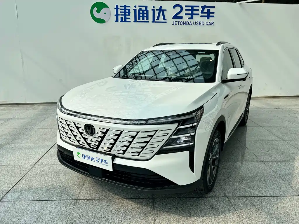 Changan CS75 PLUS 2026