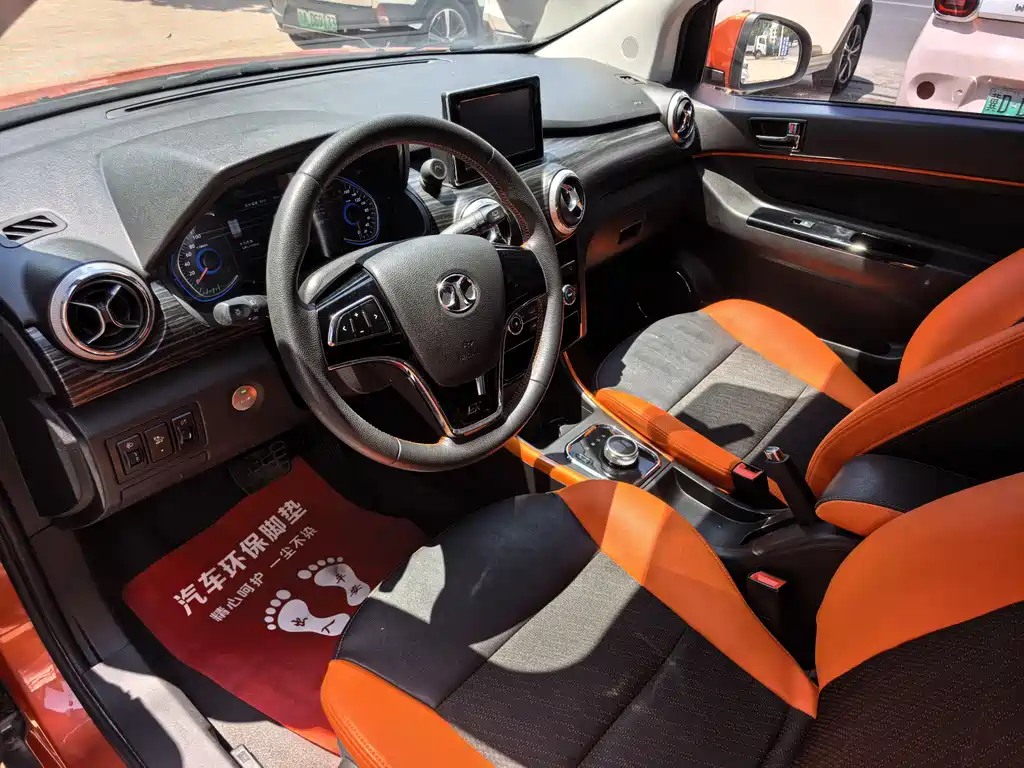 BAIC New Energy EX 2018