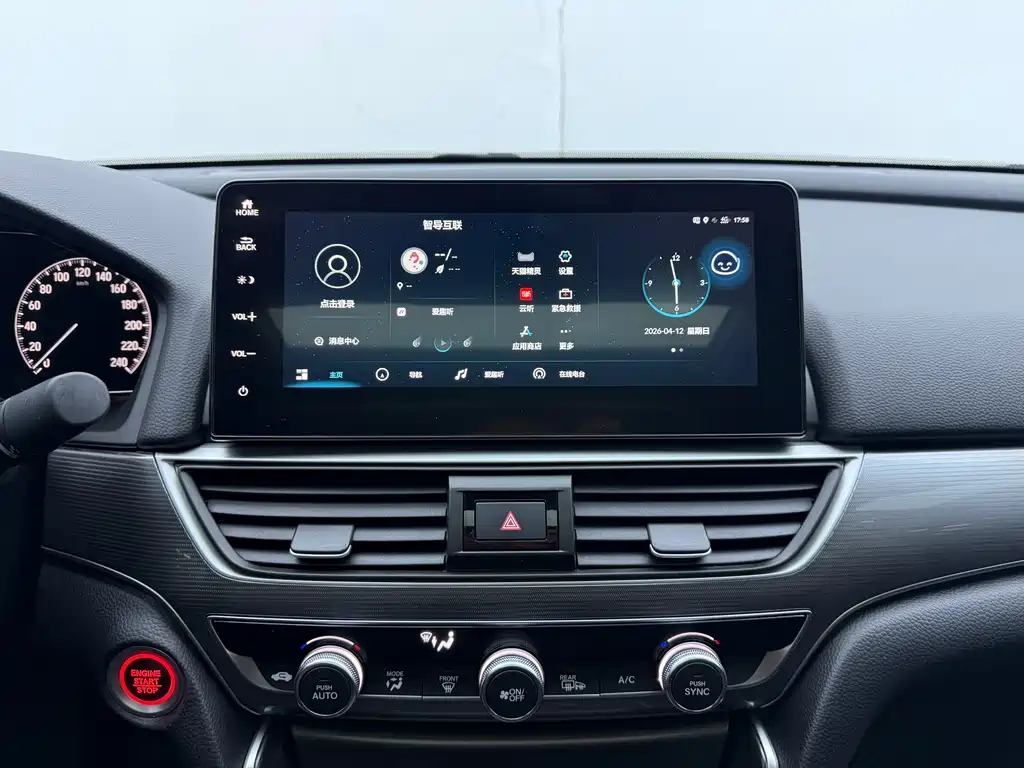 Honda Accord 2022 — фото 11