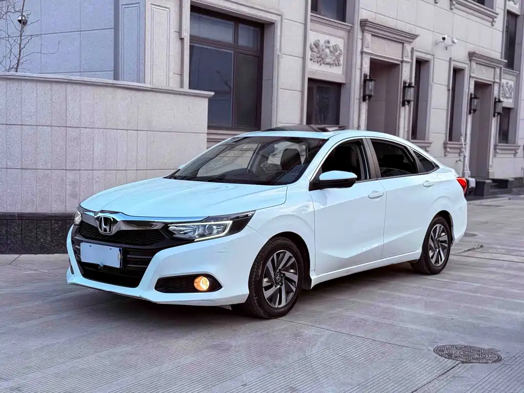 Honda Crider 2020