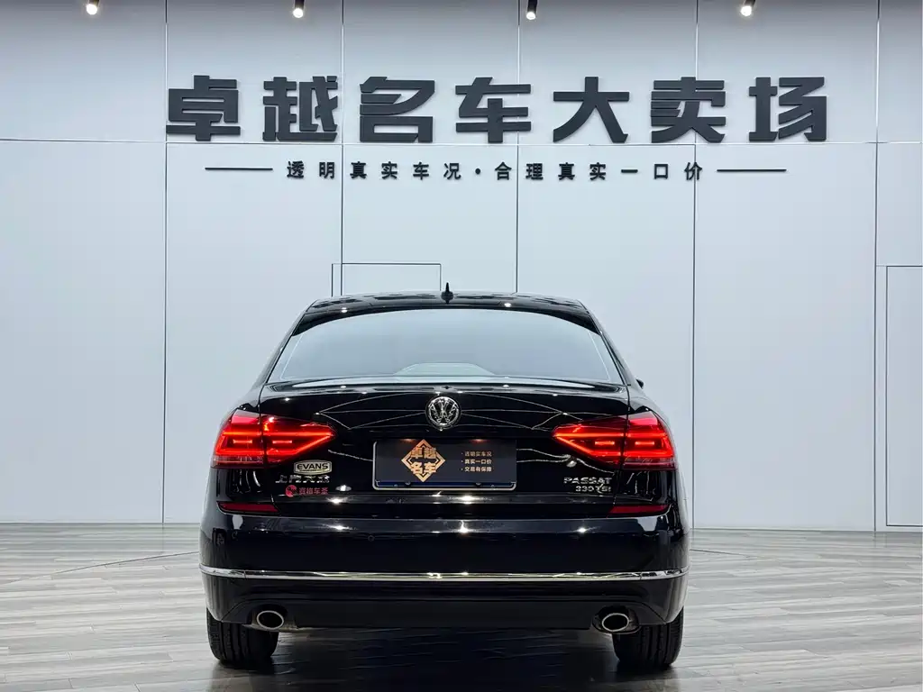 Volkswagen Passat 2018 — фото 12