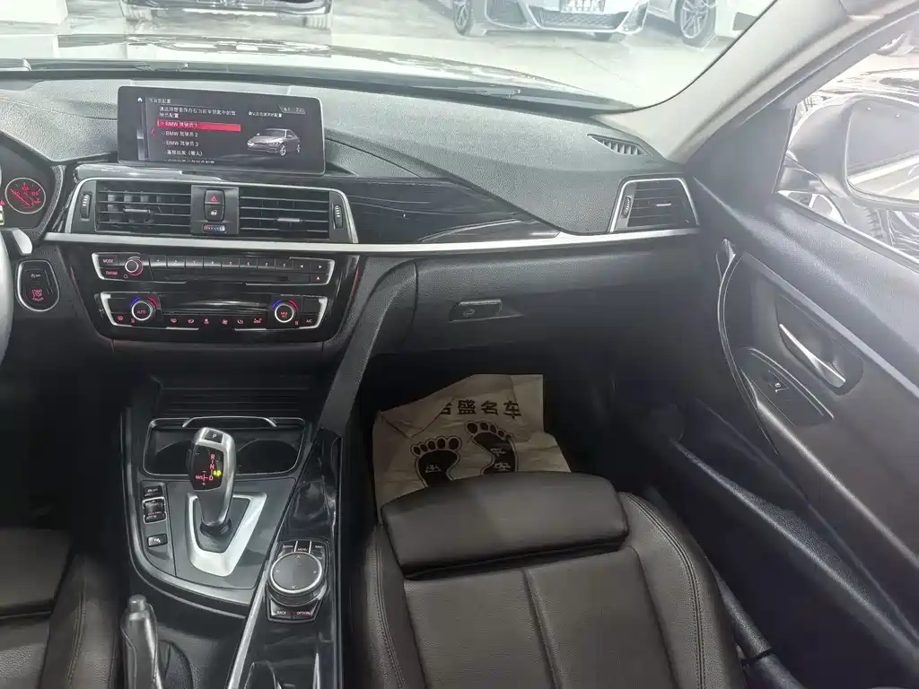 BMW 3 Series 2019 — фото 15