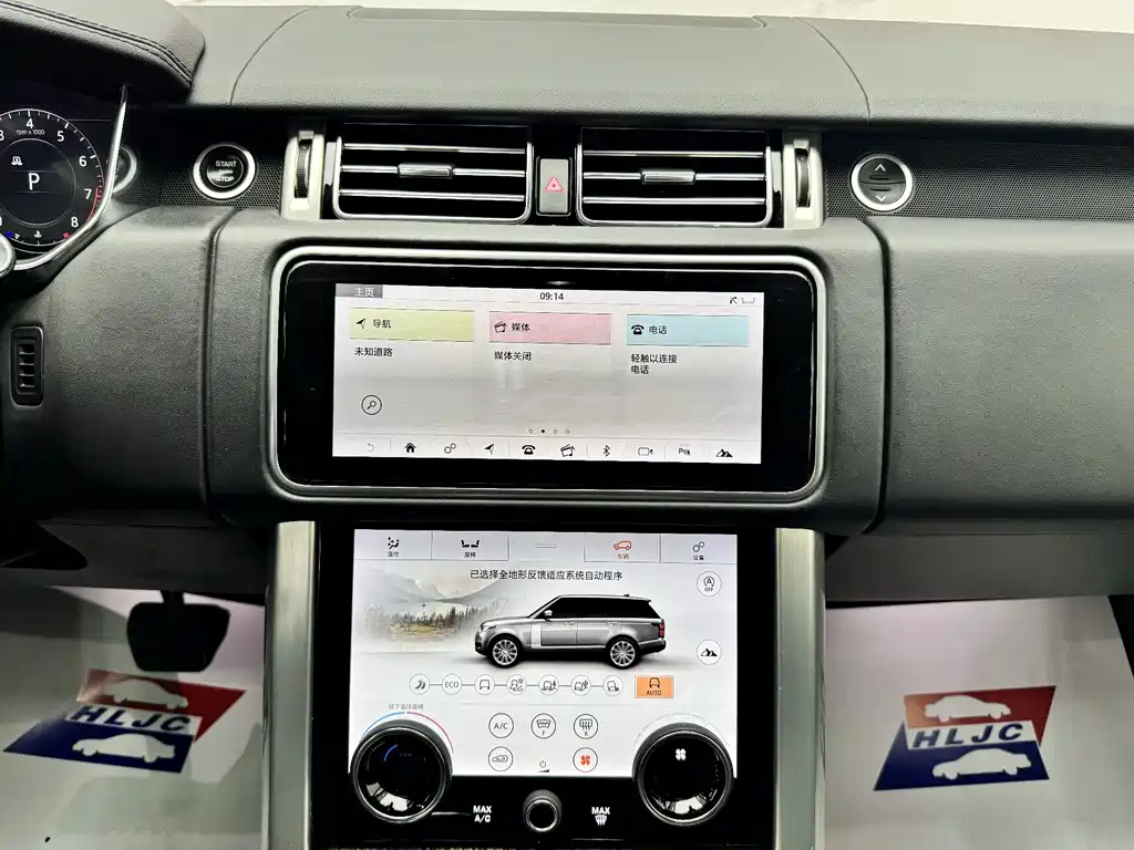 Land Rover Range Rover 2019 — фото 14