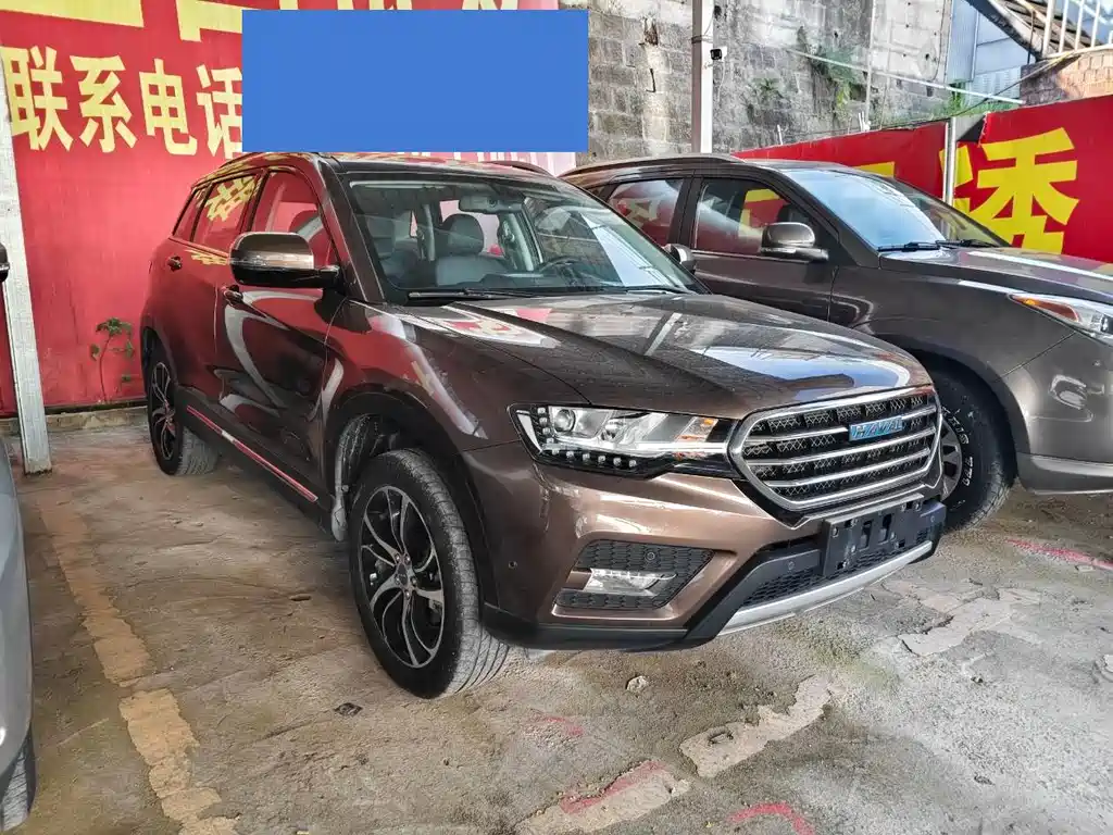 Haval H6 Coupe 2016