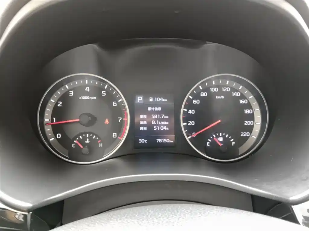 Kia KX1 2019 — фото 12