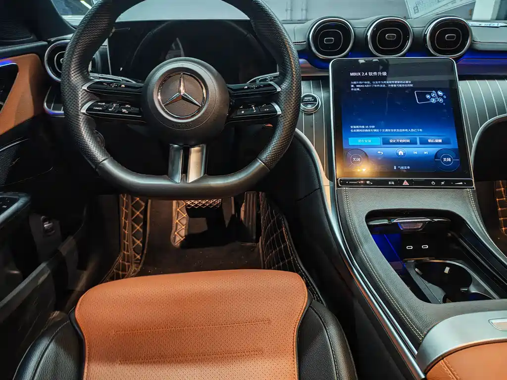 Mercedes-Benz C-Class 2024
