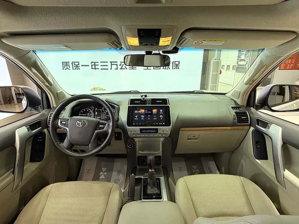 Toyota Prado 2018 — фото 14