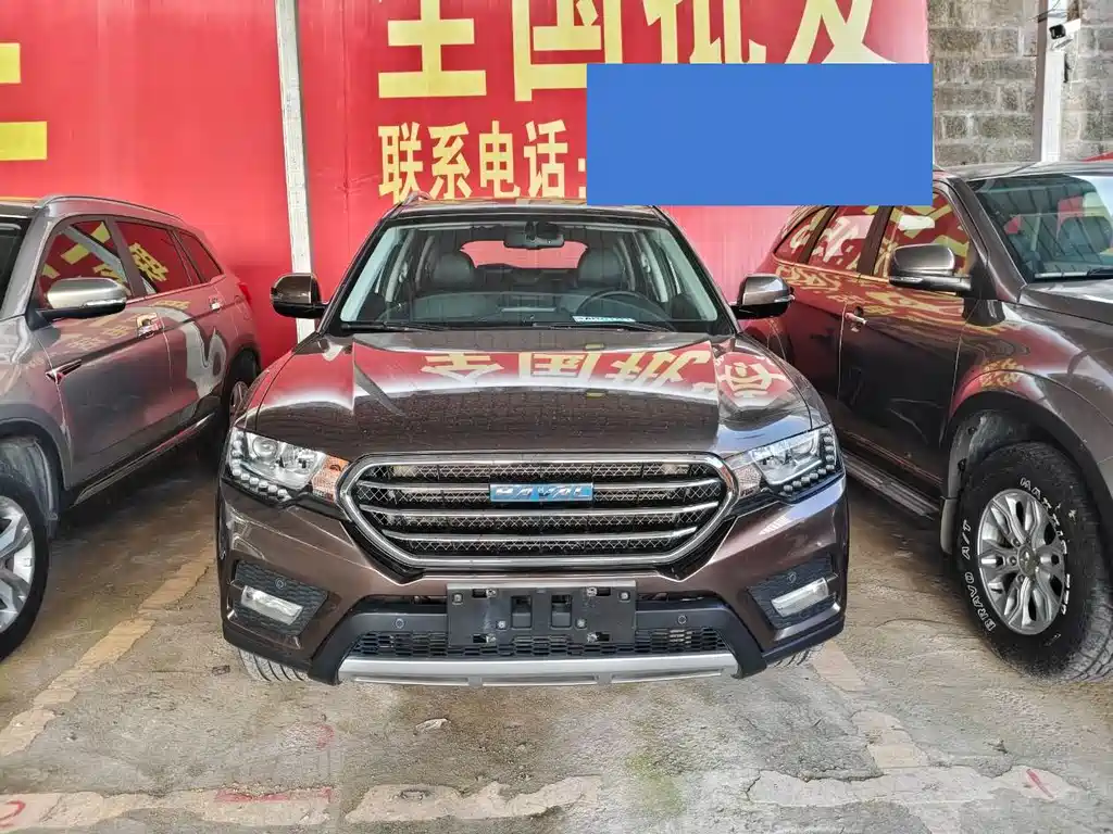 Haval H6 Coupe 2016