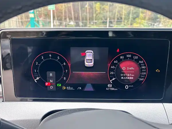 Volkswagen Lamando 2022