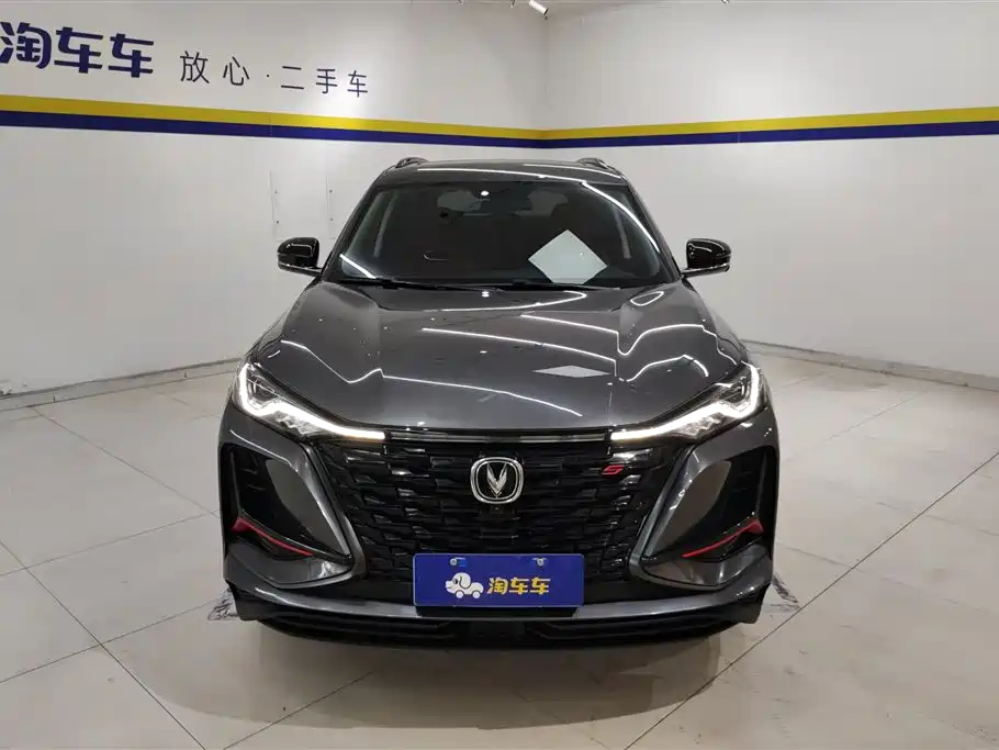 Changan CS75 PLUS 2022 — фото 2