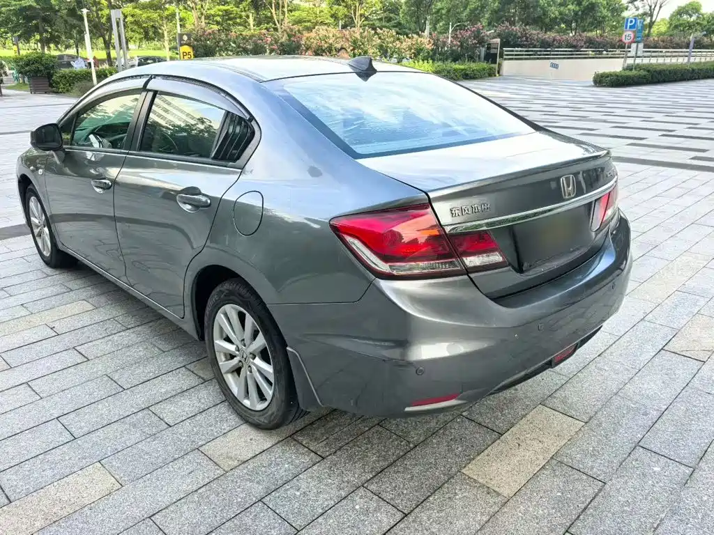 Honda Civic 2015
