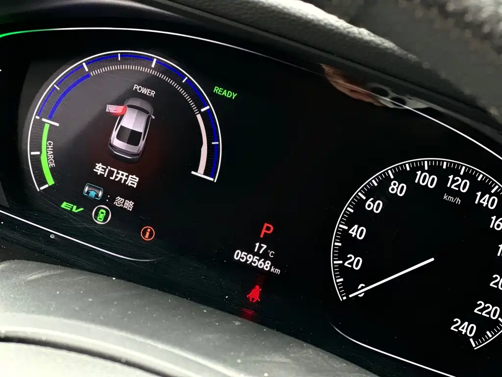 Honda Accord 2020 — фото 14