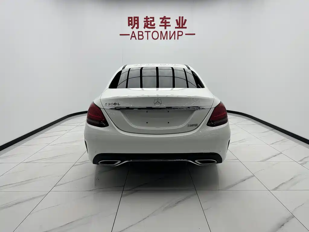 Mercedes-Benz C-Class 2020 — фото 10