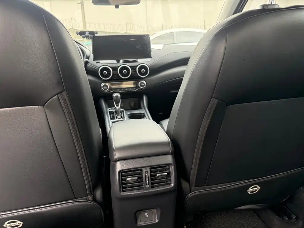 Nissan Sylphy 2023