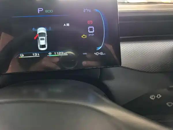 BYD Qin PLUS 2025