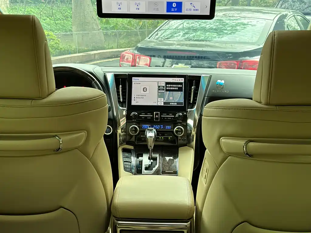 Toyota Vellfire 2022 — фото 20