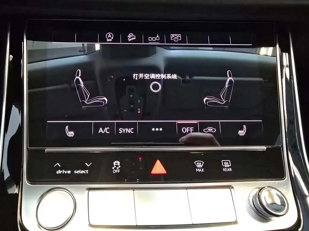 Audi Q8 2020 — фото 18