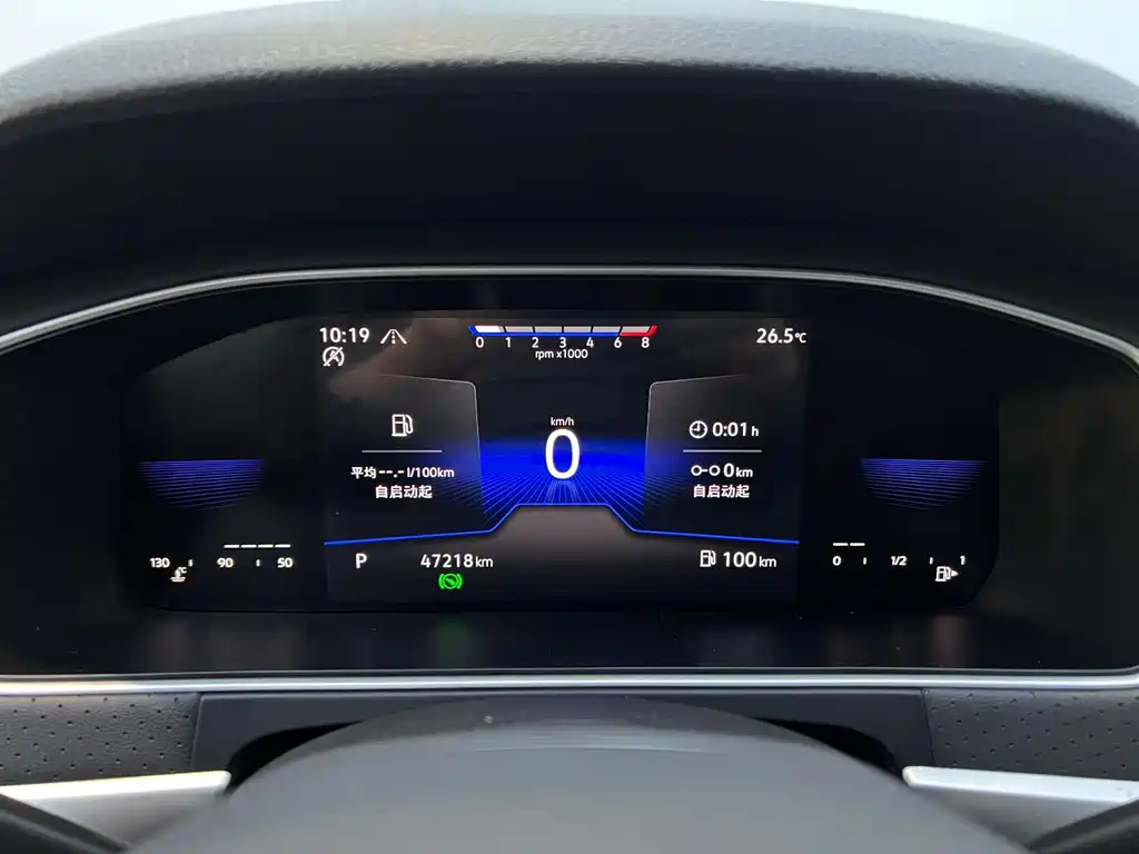 Volkswagen Lavida 2023