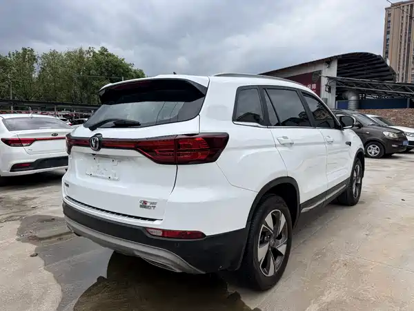 Changan CS75 2020