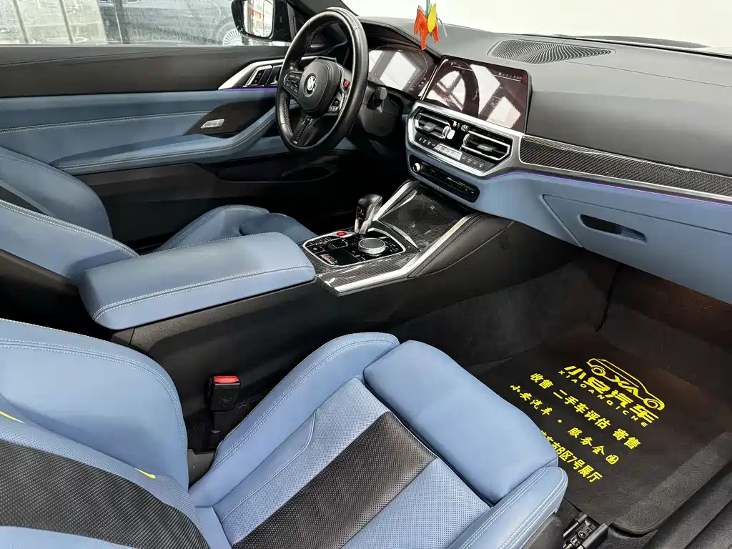 BMW M4 2021 — фото 13