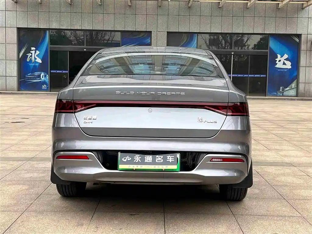 BYD Qin PLUS 2024 — фото 10