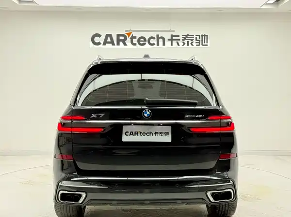 BMW X7 2023