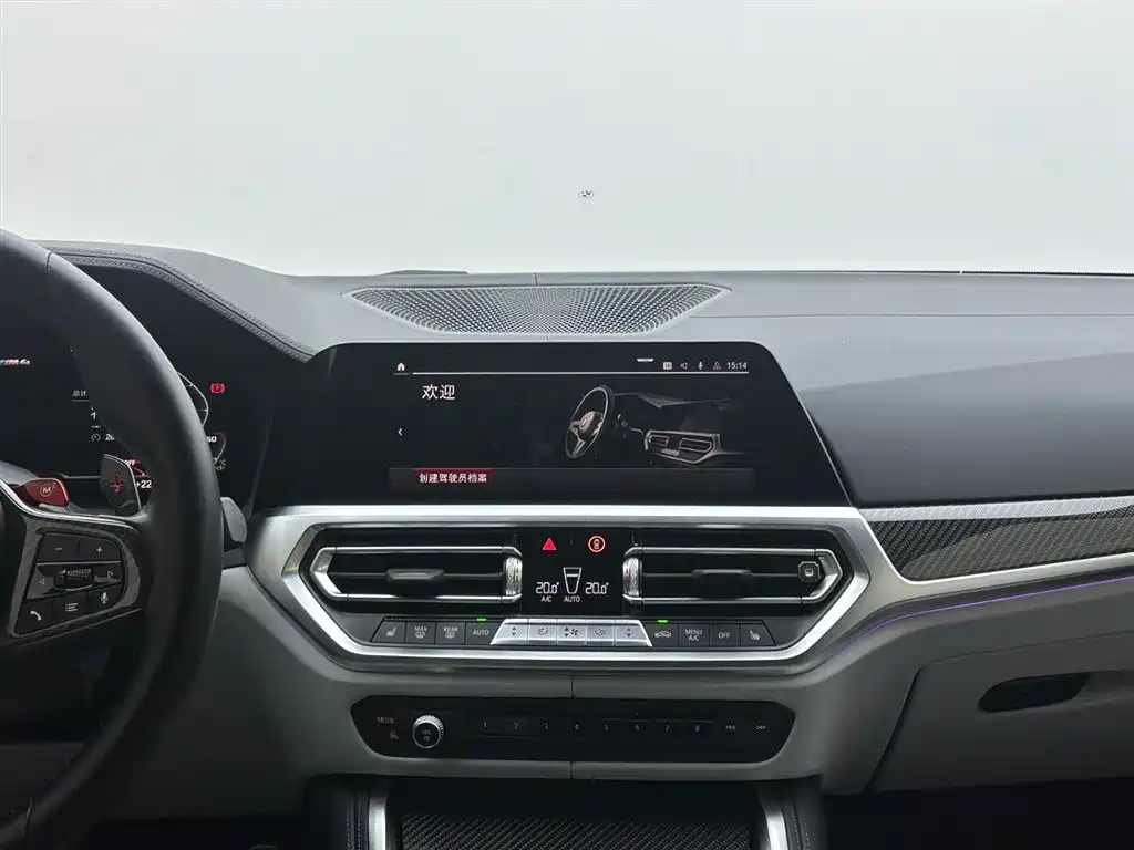 BMW M4 2023 — фото 18