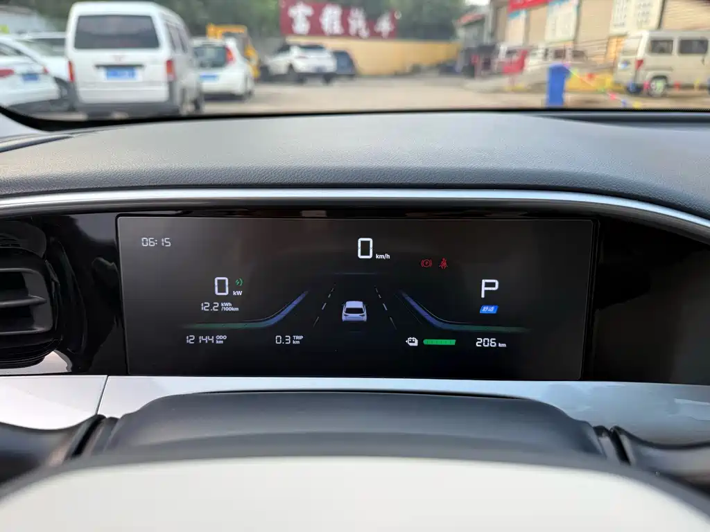Geely Galaxy Starwish 2025 — фото 8