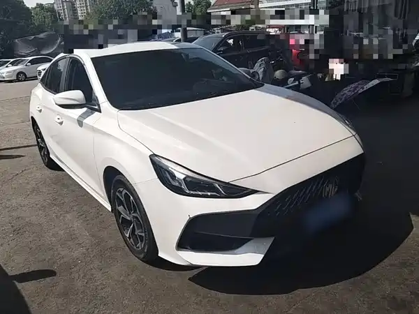 MG5 2023