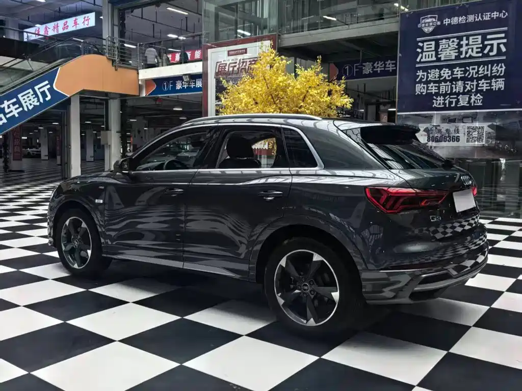 Audi Q3 2022